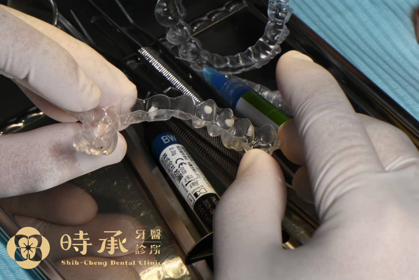 隱適美SmartTrack材質介紹