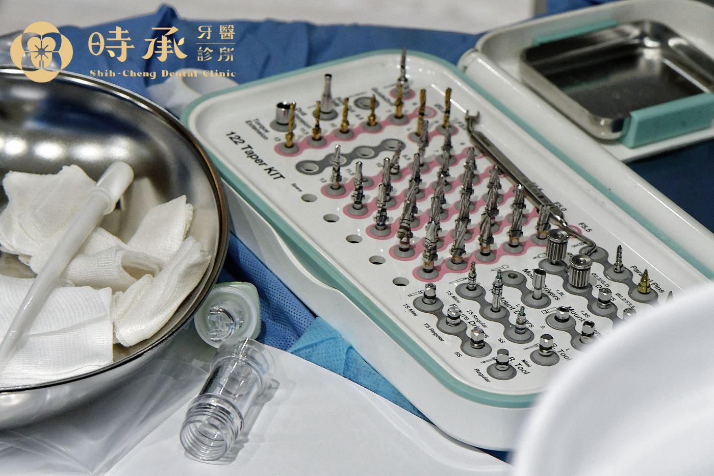 植牙手術專用的外科鑽孔器械組